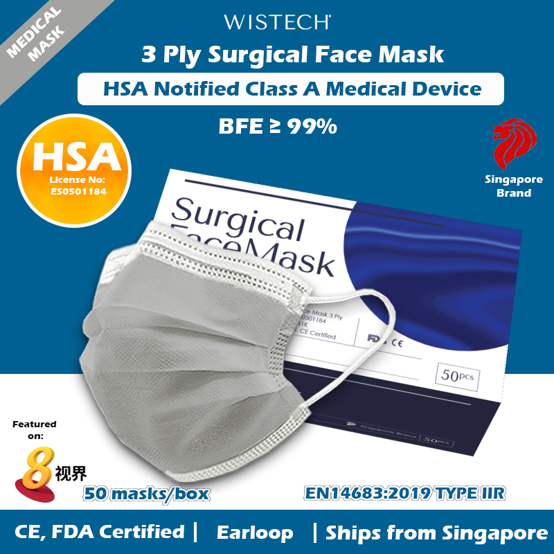 [GET %% OFF MIX AND MATCH] Wistech 3Ply Kids Surgical Mask, Protective Mask, Kids mask, Kids size, 4 to 12 years old, 50 pieces, HSA Notified Medical Device, FDA CE Approved, BFE 99%, Singapore Ready 